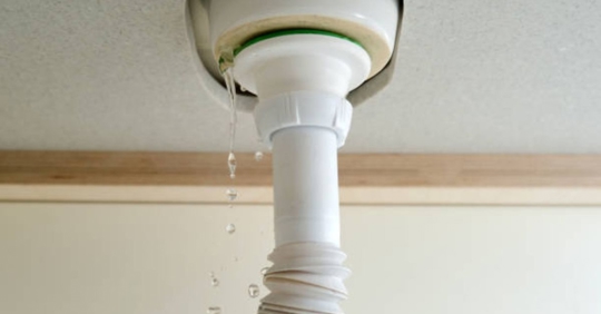 leak under sink